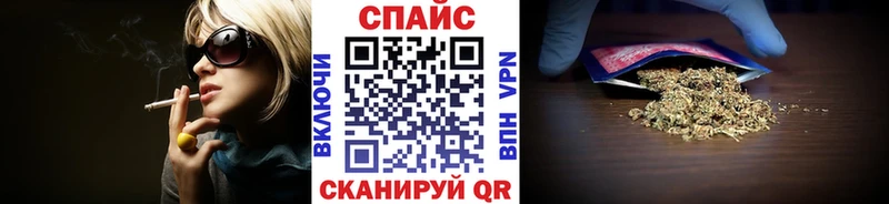 Бутират оксибутират  Иланский 