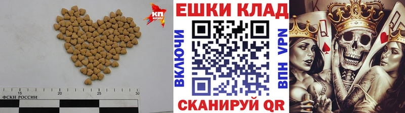 где продают наркотики  Иланский  ЭКСТАЗИ 99% 