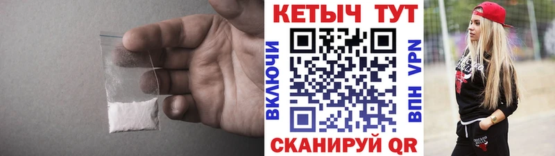 МЕГА ONION  цена   Иланский  Кетамин ketamine 