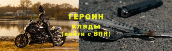 а пвп мука Киренск