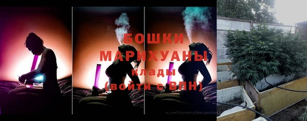 метадон Верхний Тагил