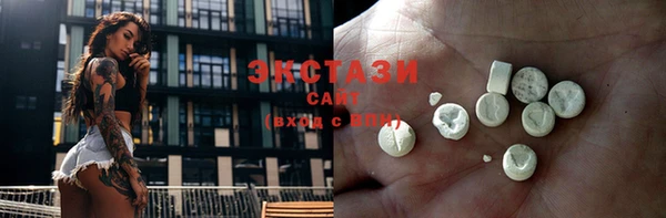 метадон Верхний Тагил