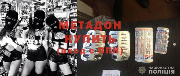 кокаин колумбия Верхнеуральск