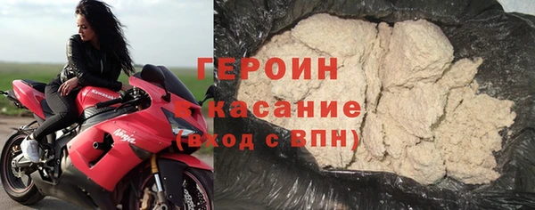 кокаин колумбия Верхнеуральск