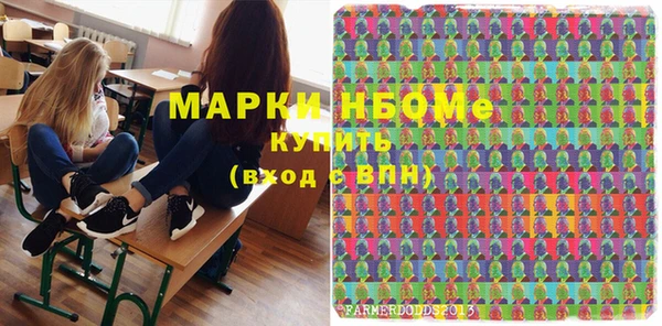 кокаин колумбия Верхнеуральск