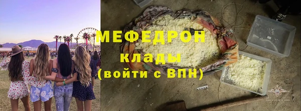 кокаин колумбия Верхнеуральск