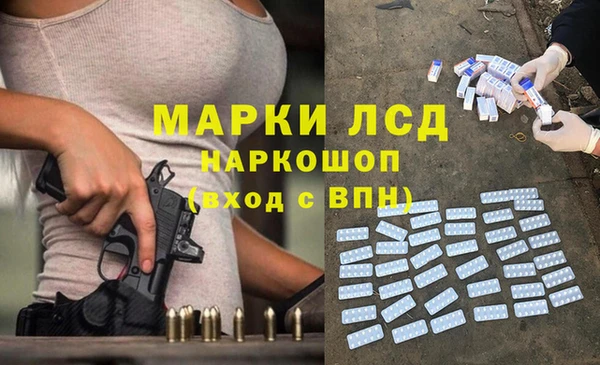 кокаин колумбия Верхнеуральск