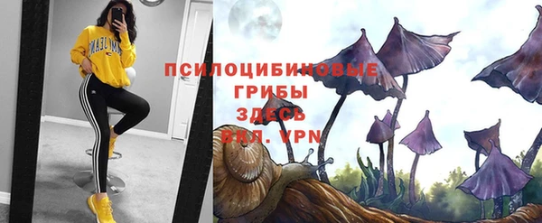 кокаин колумбия Верхнеуральск