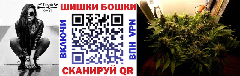 Конопля Amnesia Иланский